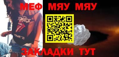кристаллы Коммунар
