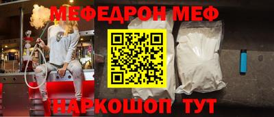 mdpv Конаково