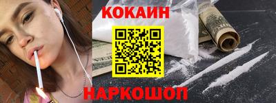 mdpv Конаково