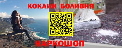 mdpv Конаково