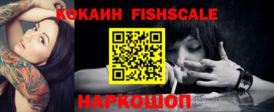 mdpv Конаково
