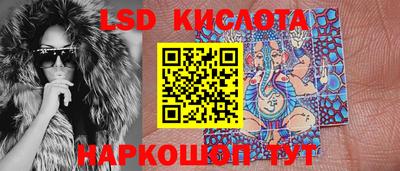 mdpv Конаково