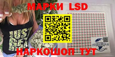 кристаллы Коммунар