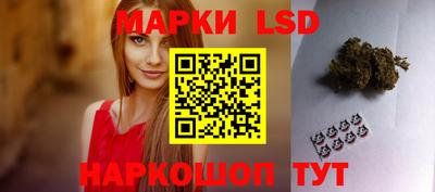 кристаллы Коммунар