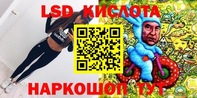 mdpv Конаково
