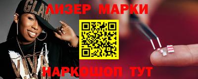 mdpv Конаково