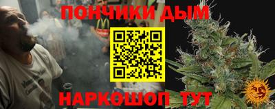 mdpv Конаково