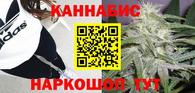 кристаллы Коммунар