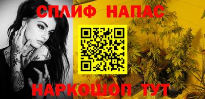 кристаллы Коммунар