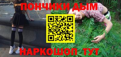 mdpv Конаково