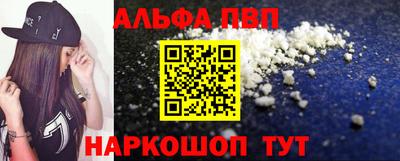 mdpv Конаково