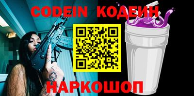 кристаллы Коммунар