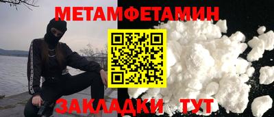 mdpv Конаково
