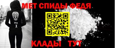 кристаллы Коммунар