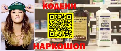 кристаллы Коммунар