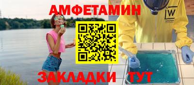 mdpv Конаково