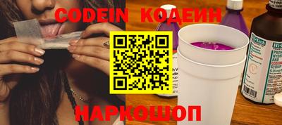 кристаллы Коммунар