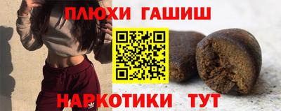 mdpv Конаково