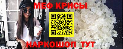 mdpv Конаково