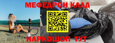 mdpv Конаково