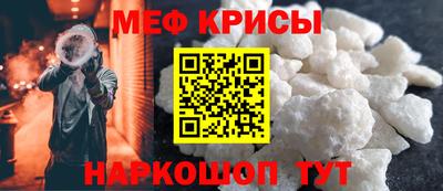 mdpv Конаково