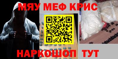 mdpv Конаково