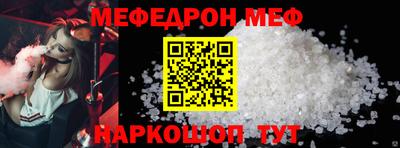 mdpv Конаково