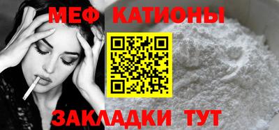 mdpv Конаково